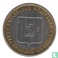 Rusland 10 roebels 2006 "Sakhalin" - Afbeelding 2