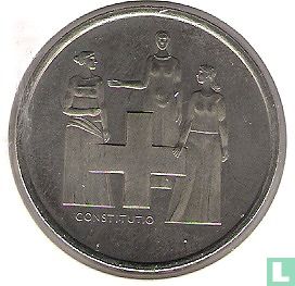 Zwitserland 5 francs 1974 "Centenary of the revision of the Constitution" - Afbeelding 2