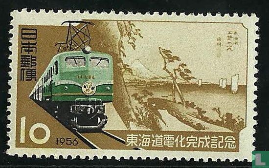 Railway line to Tokaido