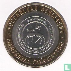 Rusland 10 roebels 2006 "Sakha" - Afbeelding 2
