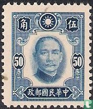 Sun Yat-sen