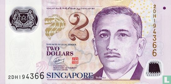 Singapore 2 Dollars (without symbol under word "education") - Image 1