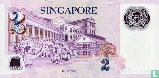 Singapore 2 Dollars (without symbol under word "education") - Image 2