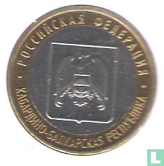 Russia 10 rubles 2008 (MMD) "Kabardin-Balkar Republic" - Image 2