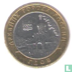 Russland 10 Rubel 2007 (MMD) "Gdov" - Bild 2