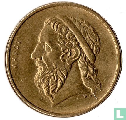 Greece 50 drachmes 2000 - Image 2
