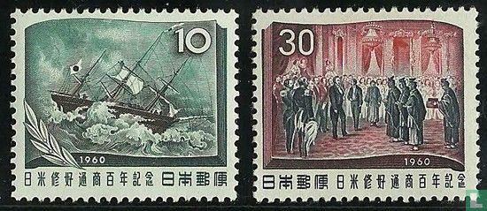 100 ans d'amitié et de commerce USA-Japon