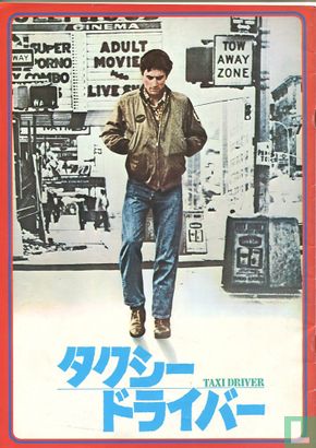 Taxi Driver - Image 2