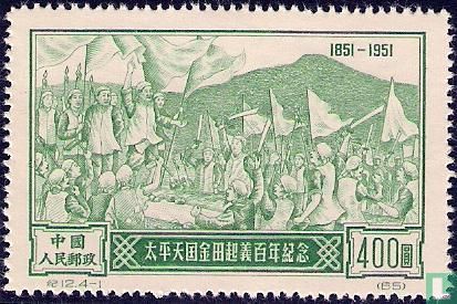 100 ans de la révolte des Taiping