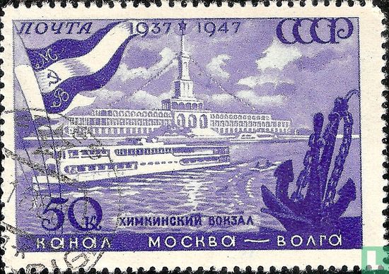 10 années de Volga-Moscou Canal