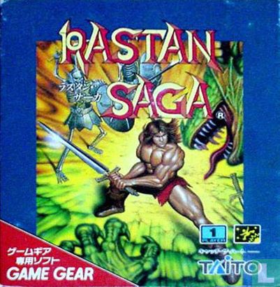 Rastan Saga - Afbeelding 1