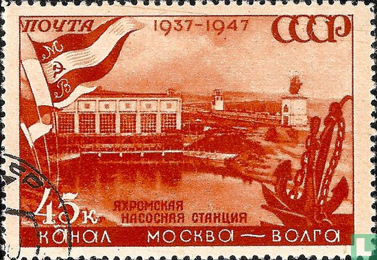 10 années de Volga-Moscou Canal