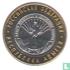Rusland 10 roebels 2009 (MMD) "The Republic of Adygeya" - Afbeelding 2