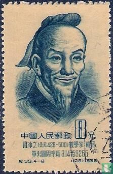 Wissenschaftler des alten China