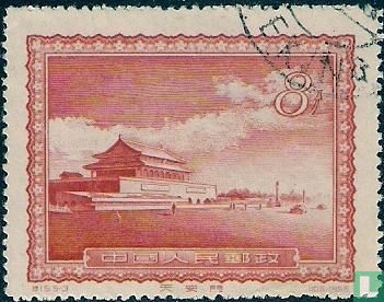 Monuments of Beijing