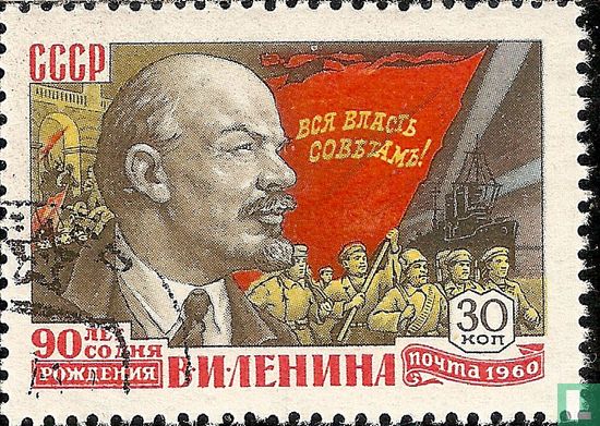 90e anniversaire de Vladimir Lénine