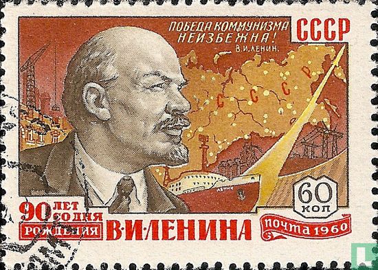90e anniversaire de Vladimir Lénine