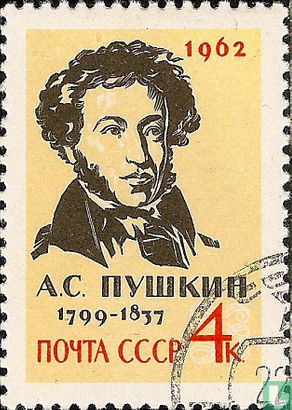 Alexander Poesjkin