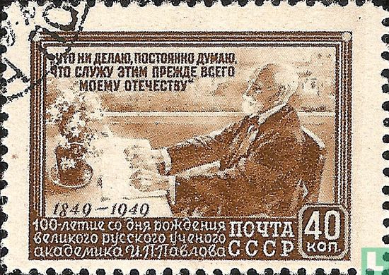 Ivan Pavlov