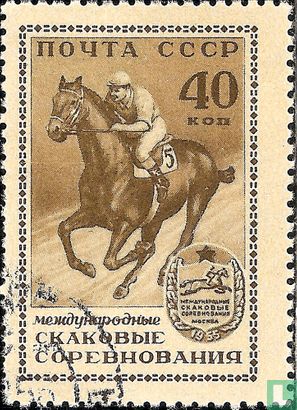 Equestrian Moscow