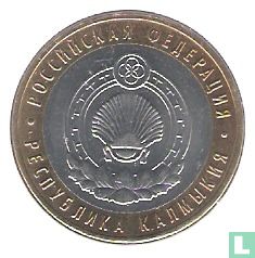 Rusland 10 roebels 2009 (MMD) "The Republic of Kalmykiya" - Afbeelding 2