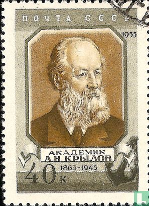 Alexeï Krylov