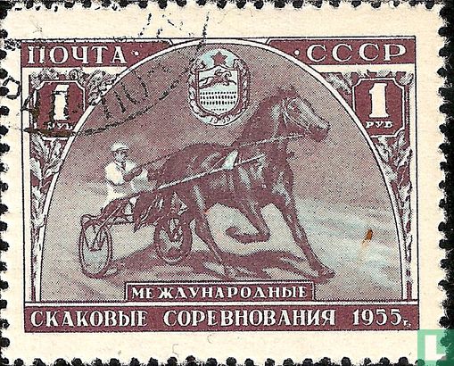 Equestrian Moscow