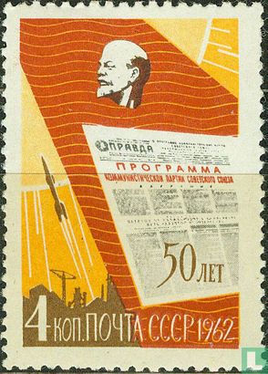 50e Verjaardag van de Pravda krant