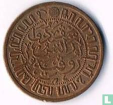 Dutch East Indies ½ cent 1932 - Image 2