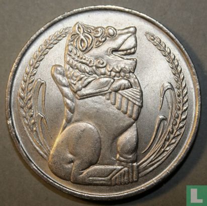 Singapour 1 dollar 1975 - Image 2