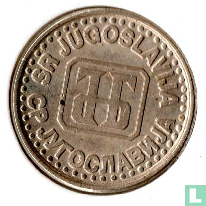 Yougoslavie 1 novi dinar 1994 - Image 2