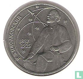 Rusland 1 roebel 1987 "130th anniversary Birth of Konstantin Tsiolkovsky" - Afbeelding 2