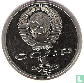 Russia 1 ruble 1987 "70th anniversary of the October Revolution" - Image 1