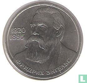 Russia 1 ruble 1985 "90th anniversary Death of Friedrich Engels" - Image 2