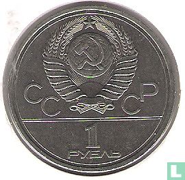 Russia 1 ruble 1978 (normal clock) "1980 Summer Olympics in Moscow" - Image 2