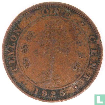 Ceylan 1 cent 1925 - Image 1