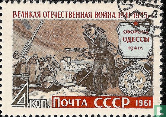 defense of Odessa