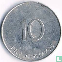 Cuba 10 convertible centavos 1988 (INTUR) - Image 2
