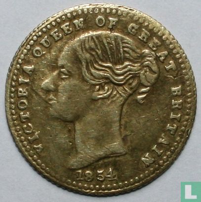 United Kingdom model 1/2 sovereign 1854 - Image 1