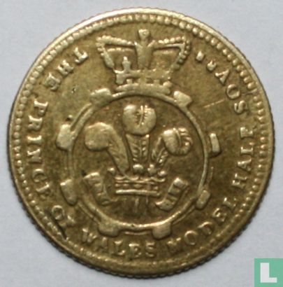 United Kingdom model 1/2 sovereign 1854 - Image 2