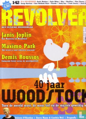 Revolver [muziek] 29