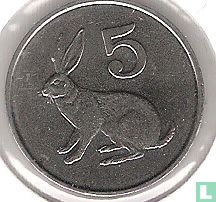 Simbabwe 5 Cent 1995 - Bild 2