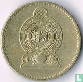 Sri Lanka 5 rupees 1991 - Afbeelding 2