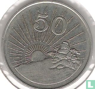 Zimbabwe 50 cents 1989 - Image 2