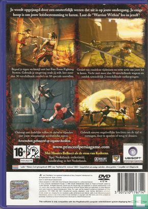 Prince of Persia: Warrior Within - Image 2