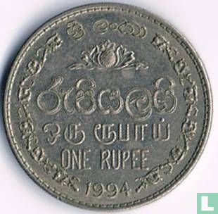 Sri Lanka 1 Rupie 1994 - Bild 1