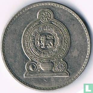 Sri Lanka 1 rupee 1994 - Afbeelding 2