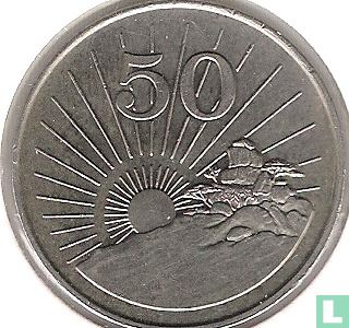 Zimbabwe 50 cents 1995 - Image 2