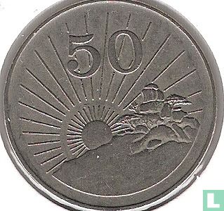 Zimbabwe 50 cents 1993 - Image 2