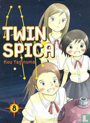 Twin Spica 8 - Image 1